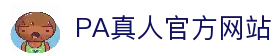客户端下载